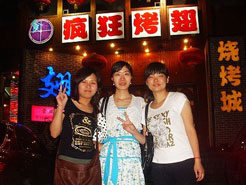 崇州烧烤加盟,学烧烤技术,开烧烤店多少钱烧烤加盟