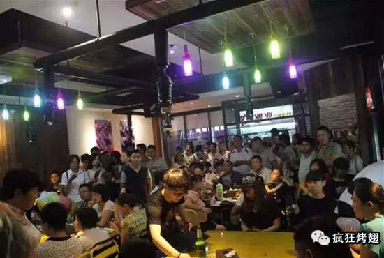 崇州锡纸烤鸡翅
